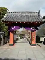 平等院の山門・神門