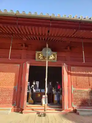 清水観音堂(東京都)