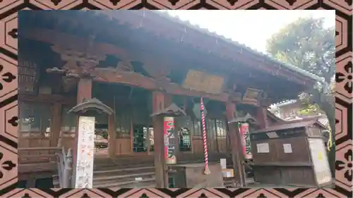 護国院(東京都)