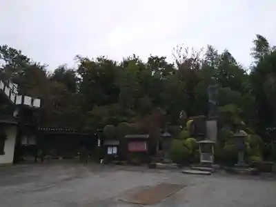 大日山神護院（新座観音）(埼玉県)