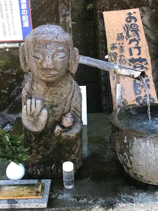 湯之元温泉神社のその他建物