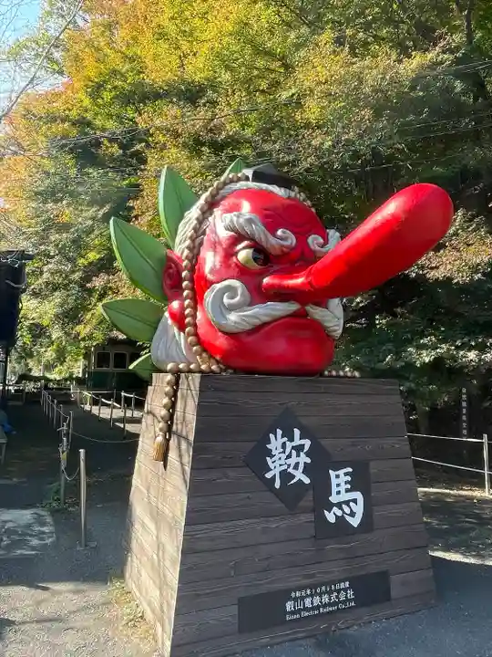 鞍馬寺(京都府)