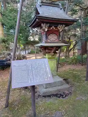 北口本宮冨士浅間神社(山梨県)
