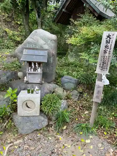 三輪神社(岐阜県)