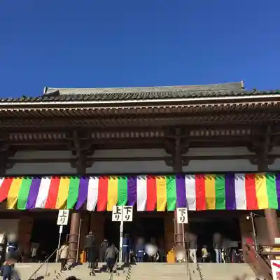 西新井大師総持寺(東京都)
