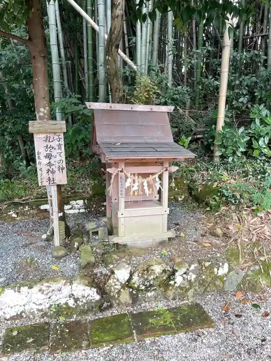 蜂前神社(静岡県)