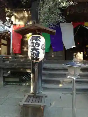 成顕寺のその他建物