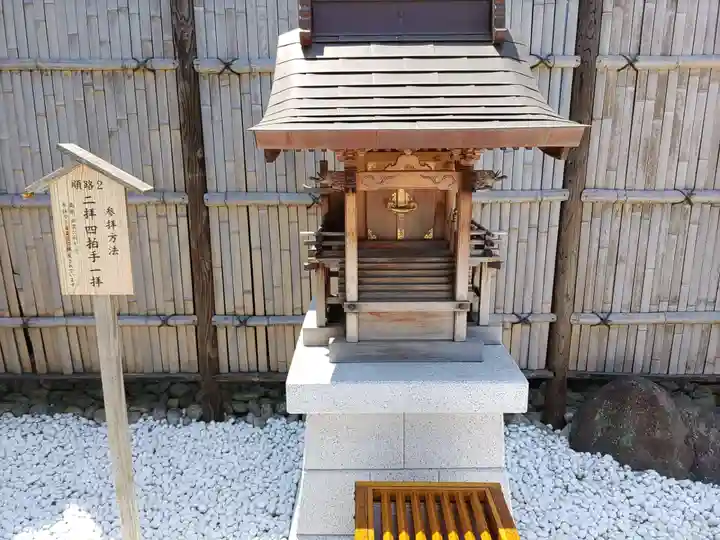 出雲大社埼玉分院八柱支部(千葉県)