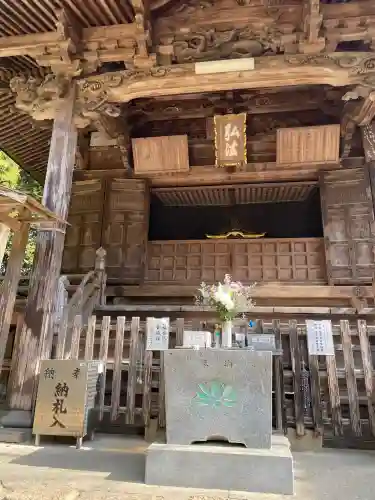 國分寺(高知県)