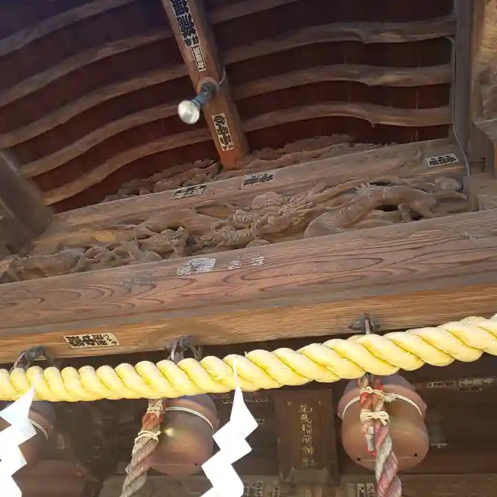 尾曳稲荷神社の芸術