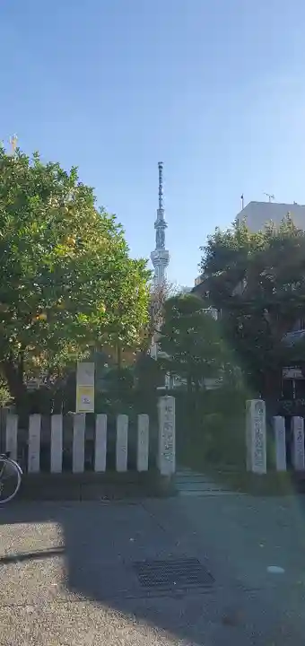 浅草寺のその他建物