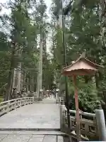 高野山金剛峯寺奥の院の{uncategorized: "未分類", other: "その他", undefined: "問題あり", building: "その他建物", grave: "お墓", sacred_gate: "鳥居", guardian: "狛犬", statue: "像", buddha: "仏像", history: "歴史", nature: "自然", garden: "庭園", animal: "動物", pagoda: "塔", temizu: "手水舎", mountain_gate: "山門・神門", sanctuary: "本殿・本堂", subordinate: "末社・摂社", art: "芸術", scenery: "景色", jizo: "地蔵", ema: "絵馬", goshuin: "御朱印", omikuji: "おみくじ", items: "授与品その他", amulet: "お守り", goshuincho: "御朱印帳", eats: "食事", festival: "お祭り", votive_dance: "神楽", shichigosan: "七五三参", wedding: "結婚式", experience: "体験その他", initially: "初詣", around: "周辺", anti_infection: "感染症対策"}