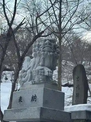 琴平神社(北海道)