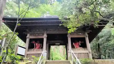 宝城坊(神奈川県)