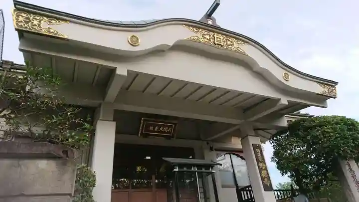 妙櫻寺の本殿・本堂