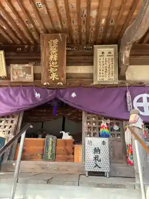 法輪寺の{uncategorized: "未分類", other: "その他", undefined: "問題あり", building: "その他建物", grave: "お墓", sacred_gate: "鳥居", guardian: "狛犬", statue: "像", buddha: "仏像", history: "歴史", nature: "自然", garden: "庭園", animal: "動物", pagoda: "塔", temizu: "手水舎", mountain_gate: "山門・神門", sanctuary: "本殿・本堂", subordinate: "末社・摂社", art: "芸術", scenery: "景色", jizo: "地蔵", ema: "絵馬", goshuin: "御朱印", omikuji: "おみくじ", items: "授与品その他", amulet: "お守り", goshuincho: "御朱印帳", eats: "食事", festival: "お祭り", votive_dance: "神楽", shichigosan: "七五三参", wedding: "結婚式", experience: "体験その他", initially: "初詣", around: "周辺", anti_infection: "感染症対策"}