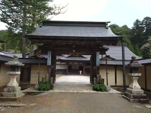 龍光院(和歌山県)