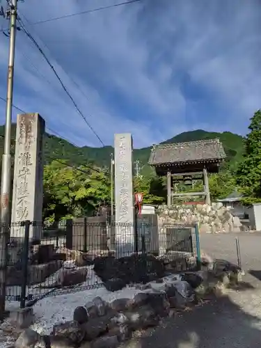 養老神社の建物その他