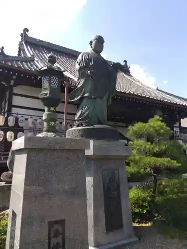 了圓寺(京都府)