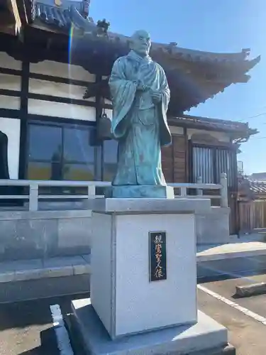 雲国寺の像