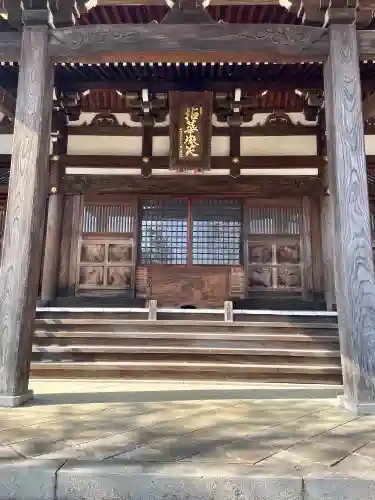 青柳寺の{uncategorized: "未分類", other: "その他", undefined: "問題あり", building: "その他建物", grave: "お墓", sacred_gate: "鳥居", guardian: "狛犬", statue: "像", buddha: "仏像", history: "歴史", nature: "自然", garden: "庭園", animal: "動物", pagoda: "塔", temizu: "手水舎", mountain_gate: "山門・神門", sanctuary: "本殿・本堂", subordinate: "末社・摂社", art: "芸術", scenery: "景色", jizo: "地蔵", ema: "絵馬", goshuin: "御朱印", omikuji: "おみくじ", items: "授与品その他", amulet: "お守り", goshuincho: "御朱印帳", eats: "食事", festival: "お祭り", votive_dance: "神楽", shichigosan: "七五三参", wedding: "結婚式", experience: "体験その他", initially: "初詣", around: "周辺", anti_infection: "感染症対策"}