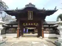 松山神社の{uncategorized: "未分類", other: "その他", undefined: "問題あり", building: "その他建物", grave: "お墓", sacred_gate: "鳥居", guardian: "狛犬", statue: "像", buddha: "仏像", history: "歴史", nature: "自然", garden: "庭園", animal: "動物", pagoda: "塔", temizu: "手水舎", mountain_gate: "山門・神門", sanctuary: "本殿・本堂", subordinate: "末社・摂社", art: "芸術", scenery: "景色", jizo: "地蔵", ema: "絵馬", goshuin: "御朱印", omikuji: "おみくじ", items: "授与品その他", amulet: "お守り", goshuincho: "御朱印帳", eats: "食事", festival: "お祭り", votive_dance: "神楽", shichigosan: "七五三参", wedding: "結婚式", experience: "体験その他", initially: "初詣", around: "周辺", anti_infection: "感染症対策"}