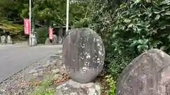 宇那禰神社(宮城県)