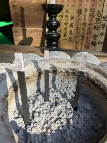 浮島観音堂の授与品その他