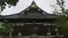 善徳寺の本殿・本堂
