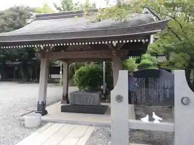 丸子神社　浅間神社の手水舎