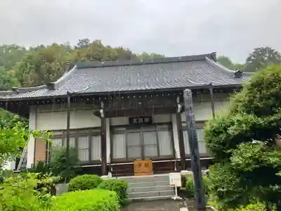 瑞巌寺(岐阜県)