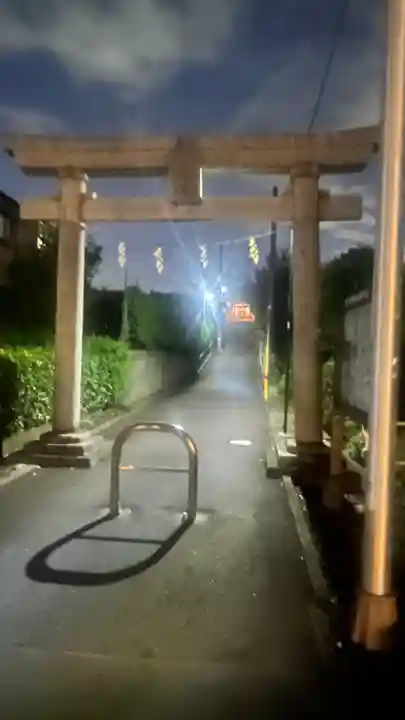 今田鯖神社(神奈川県)