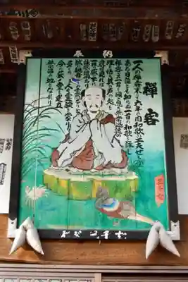 卜雲寺のその他建物