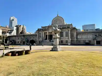 築地本願寺（本願寺築地別院）(東京都)