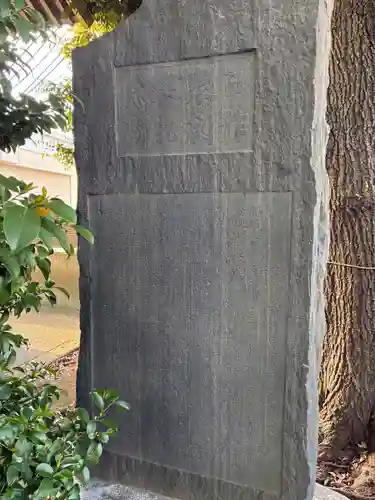 別雷神社(千葉県)