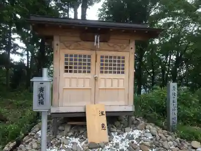 御床岳社の本殿・本堂