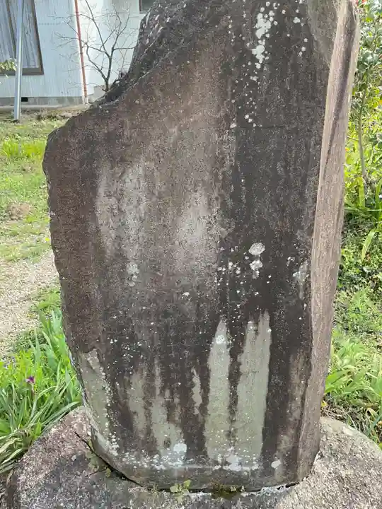 永張寺(愛知県)