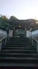 栄照寺の山門