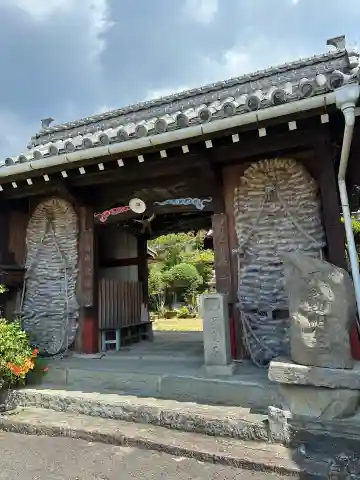 愛染院(徳島県)