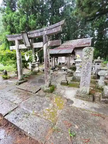 大葦神社の鳥居