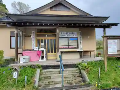白河神社(福島県)