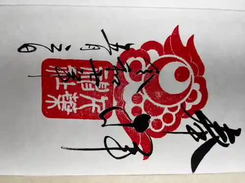 千葉神社(千葉県)