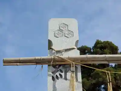 石部神社のその他建物