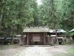 仁科神明宮の建物その他