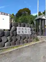 佛乘院神奈川別院(神奈川県)
