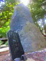 琴似神社(北海道)