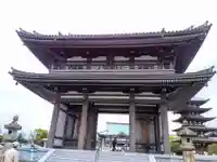 覚王山 日泰寺の山門・神門
