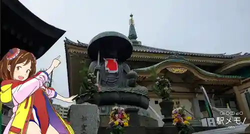 眞性寺の像