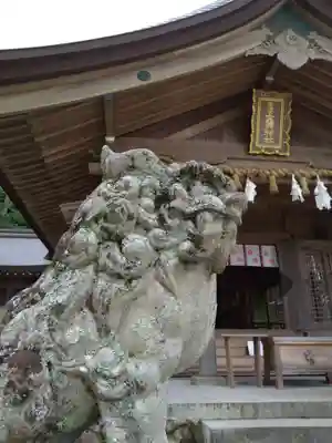 宝満宮竈門神社(福岡県)
