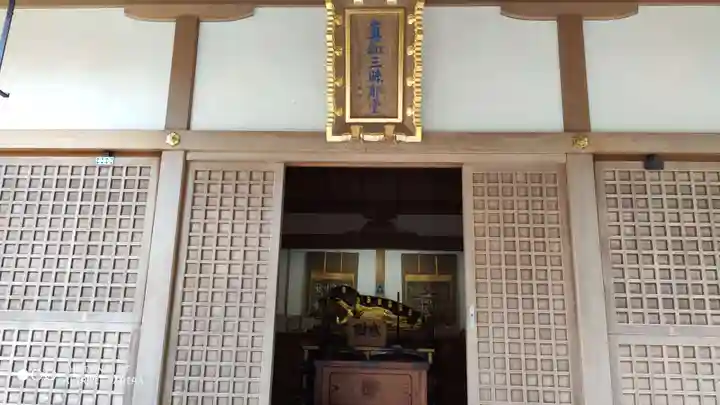 醍醐寺の本殿・本堂